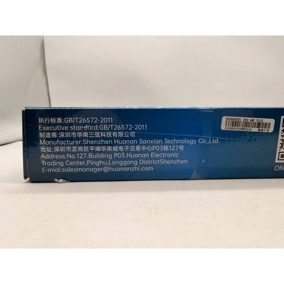 HUANANZHI H311-VHC PLUS Motherboard LGA 1151 Support 6/7/8/9 generation DDR4 213 - Picture 3 of 7